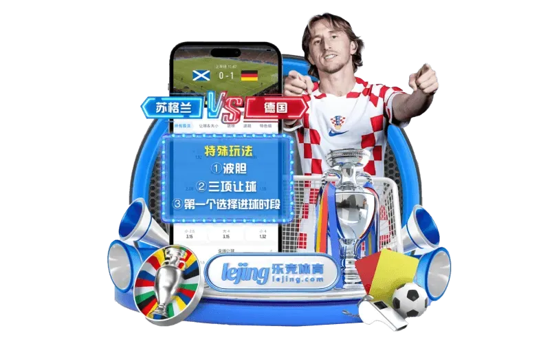 账户指南